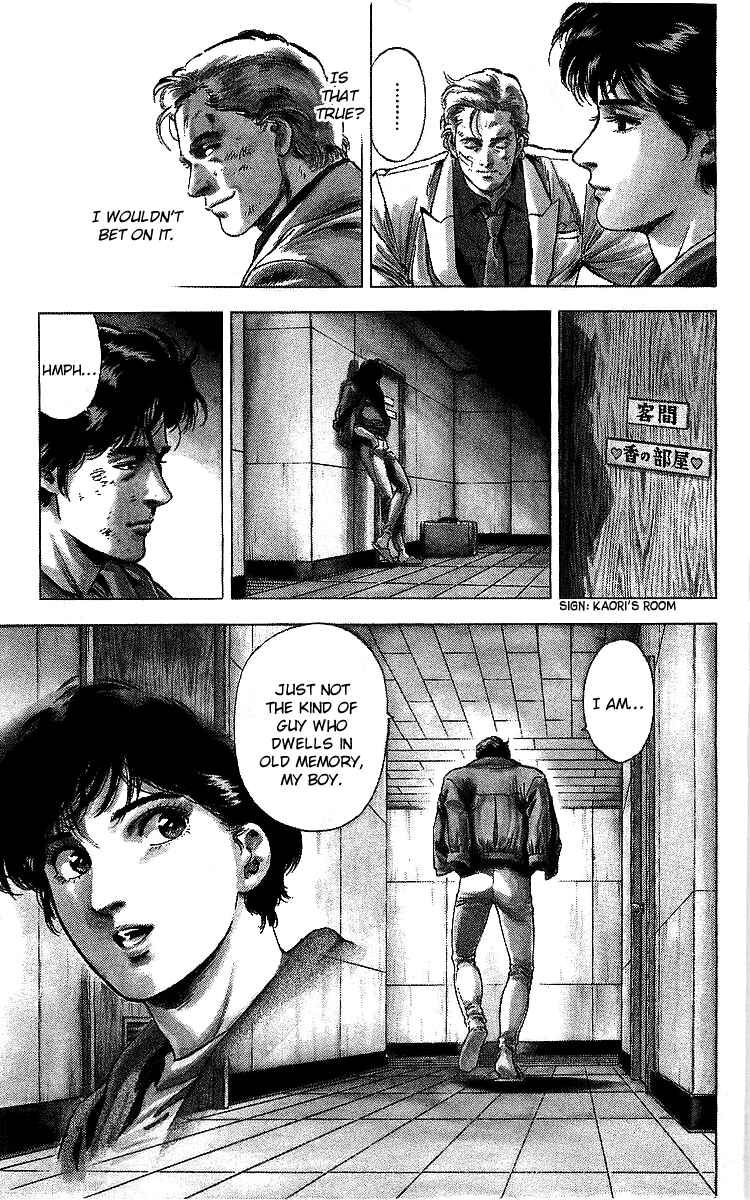 Page 74 Chapter 176 CITY HUNTER