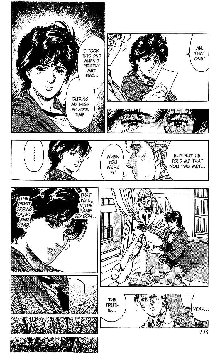 Page 9 Chapter 176 CITY HUNTER