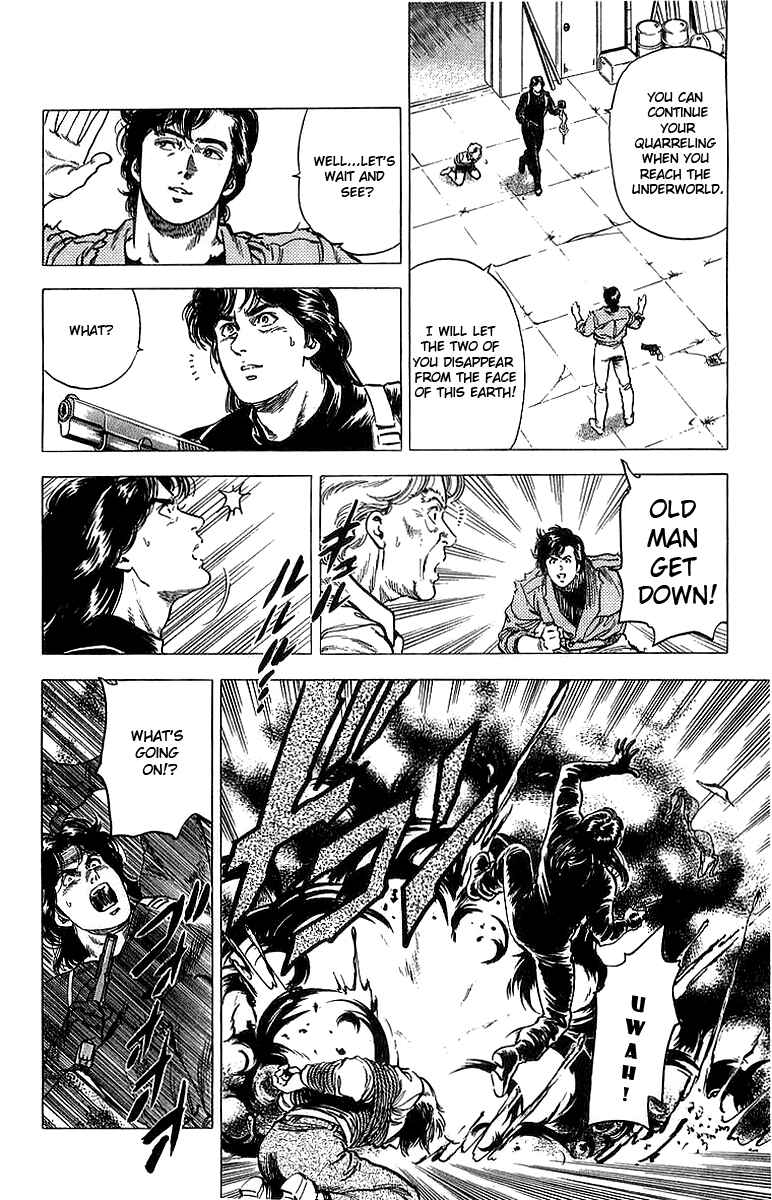 Page 11 Chapter 155 CITY HUNTER