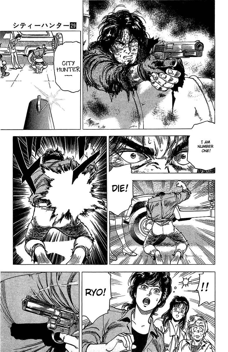 Page 16 Chapter 155 CITY HUNTER