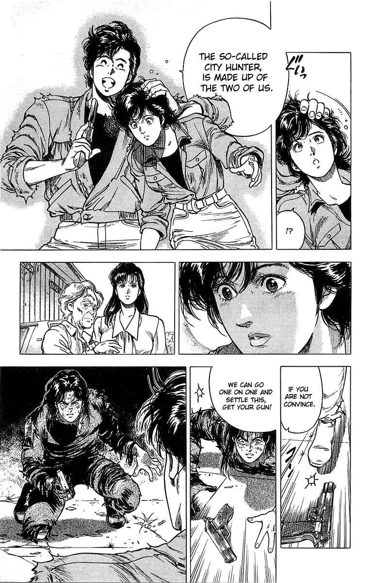 Page 18 Chapter 155 CITY HUNTER