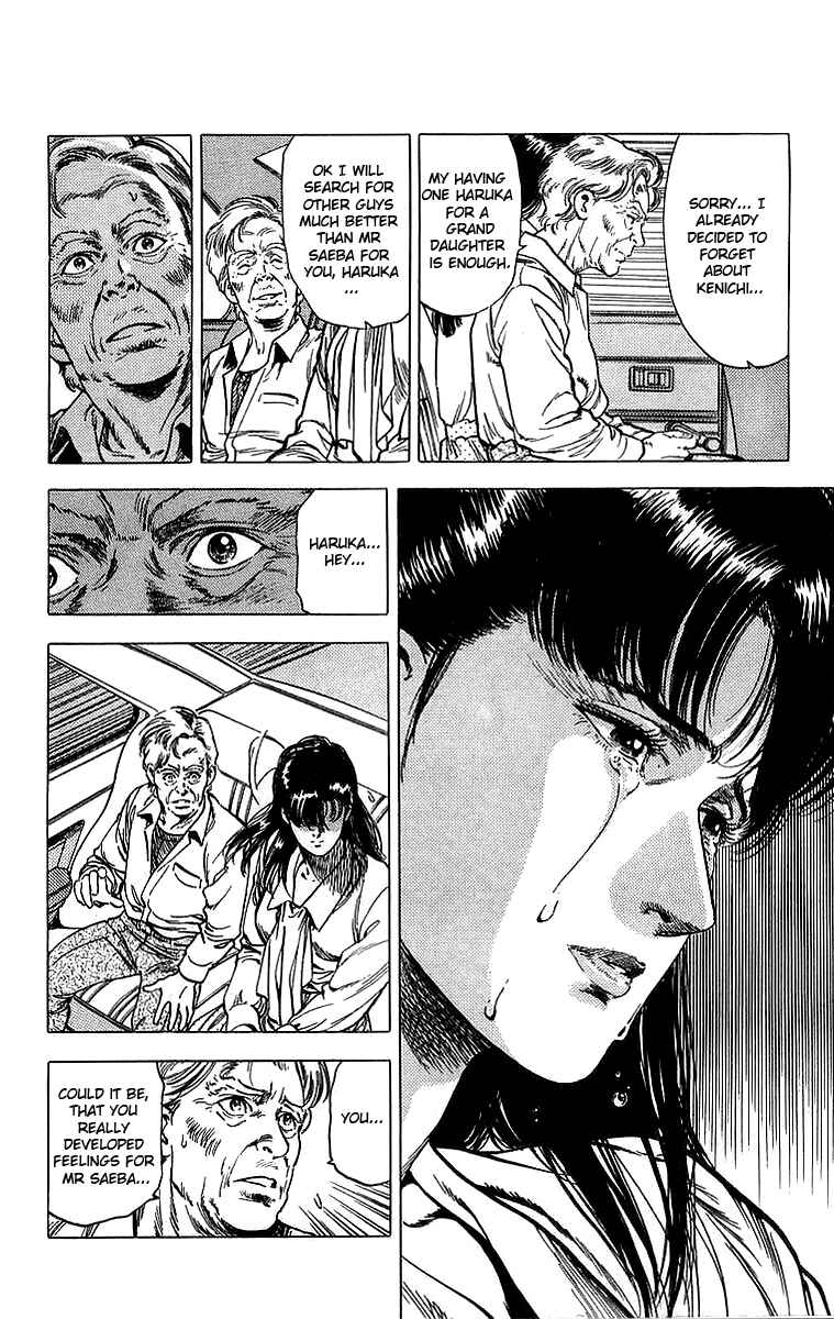 Page 29 Chapter 155 CITY HUNTER
