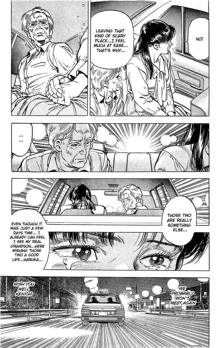 Page 30 Chapter 155 CITY HUNTER
