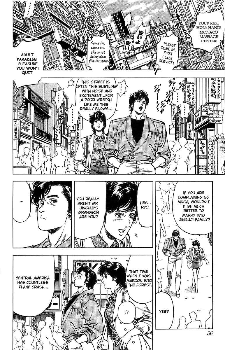 Page 31 Chapter 155 CITY HUNTER