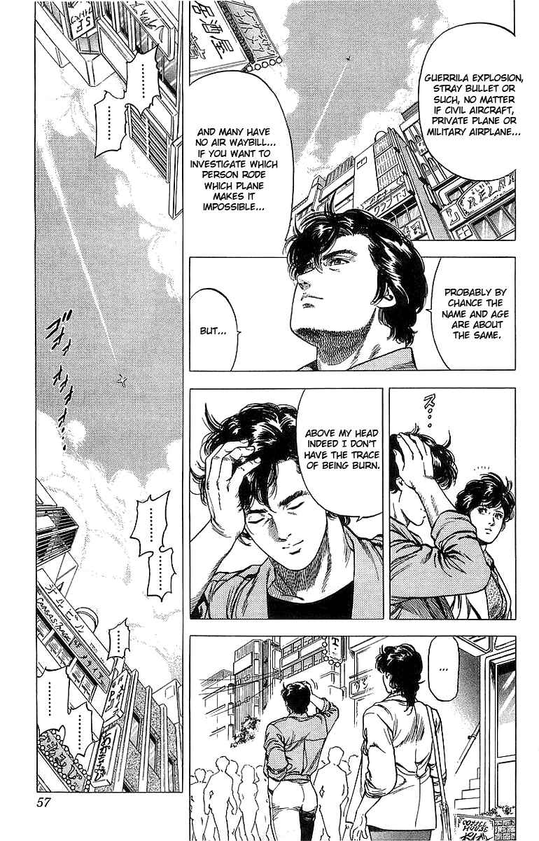 Page 32 Chapter 155 CITY HUNTER