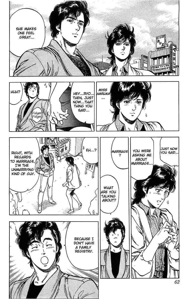 Page 37 Chapter 155 CITY HUNTER