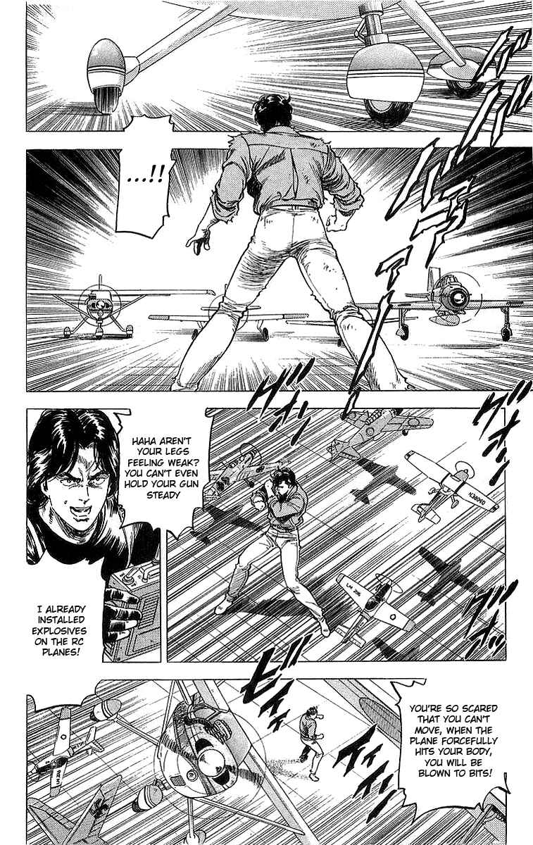 Page 5 Chapter 155 CITY HUNTER