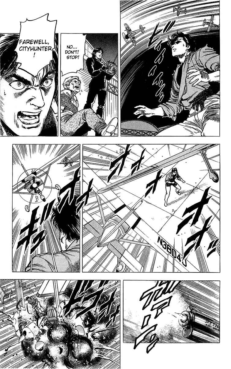 Page 6 Chapter 155 CITY HUNTER