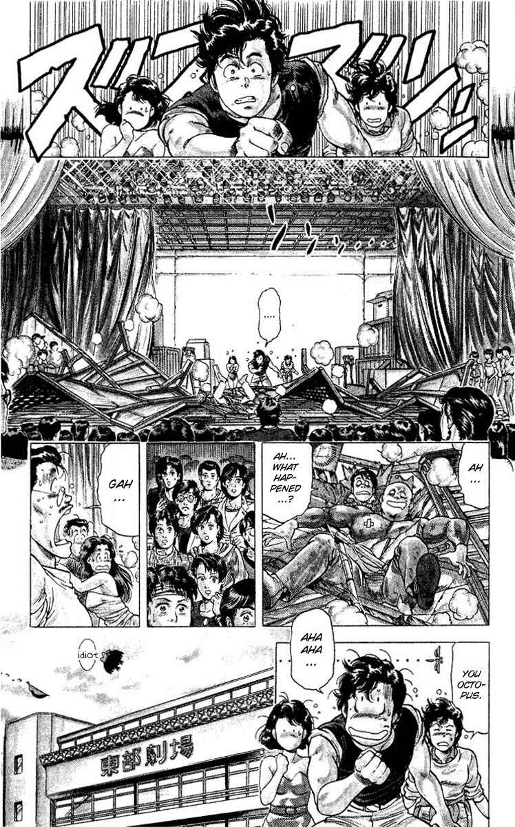 Page 11 Chapter 71 CITY HUNTER
