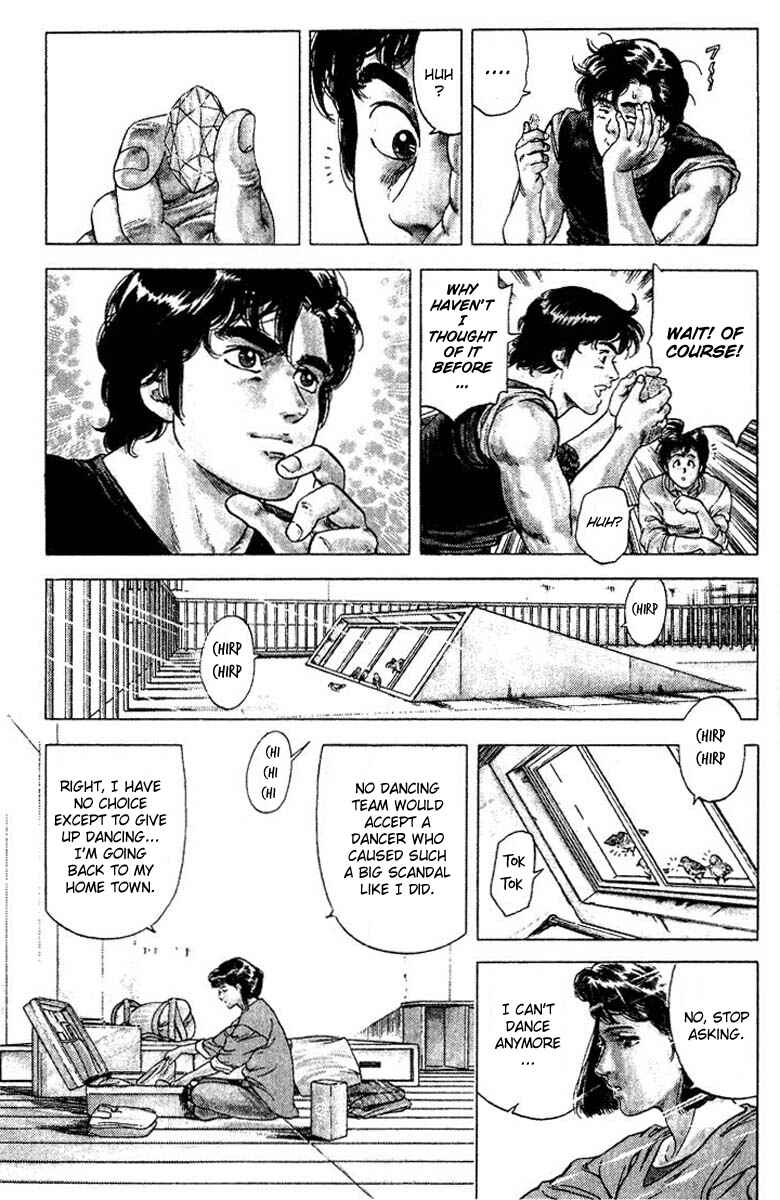 Page 13 Chapter 71 CITY HUNTER