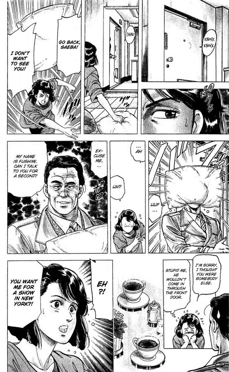Page 14 Chapter 71 CITY HUNTER
