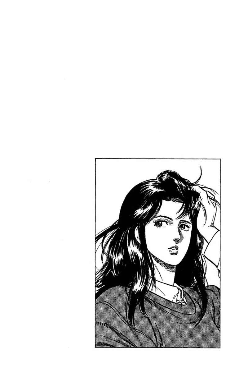Page 20 Chapter 71 CITY HUNTER