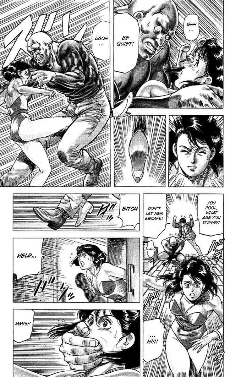 Page 3 Chapter 71 CITY HUNTER