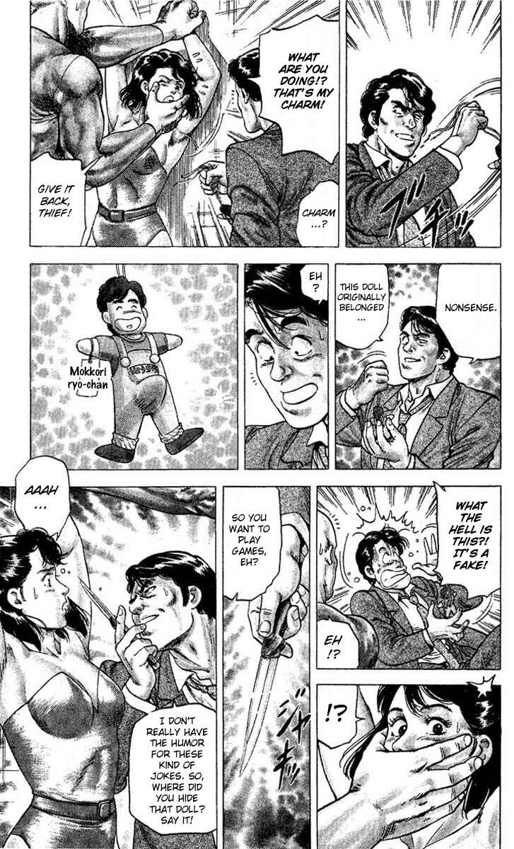 Page 5 Chapter 71 CITY HUNTER