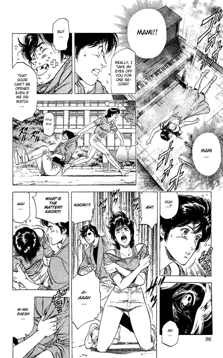 Page 13 Chapter 130 CITY HUNTER