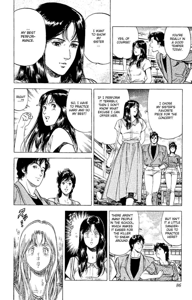 Page 3 Chapter 130 CITY HUNTER