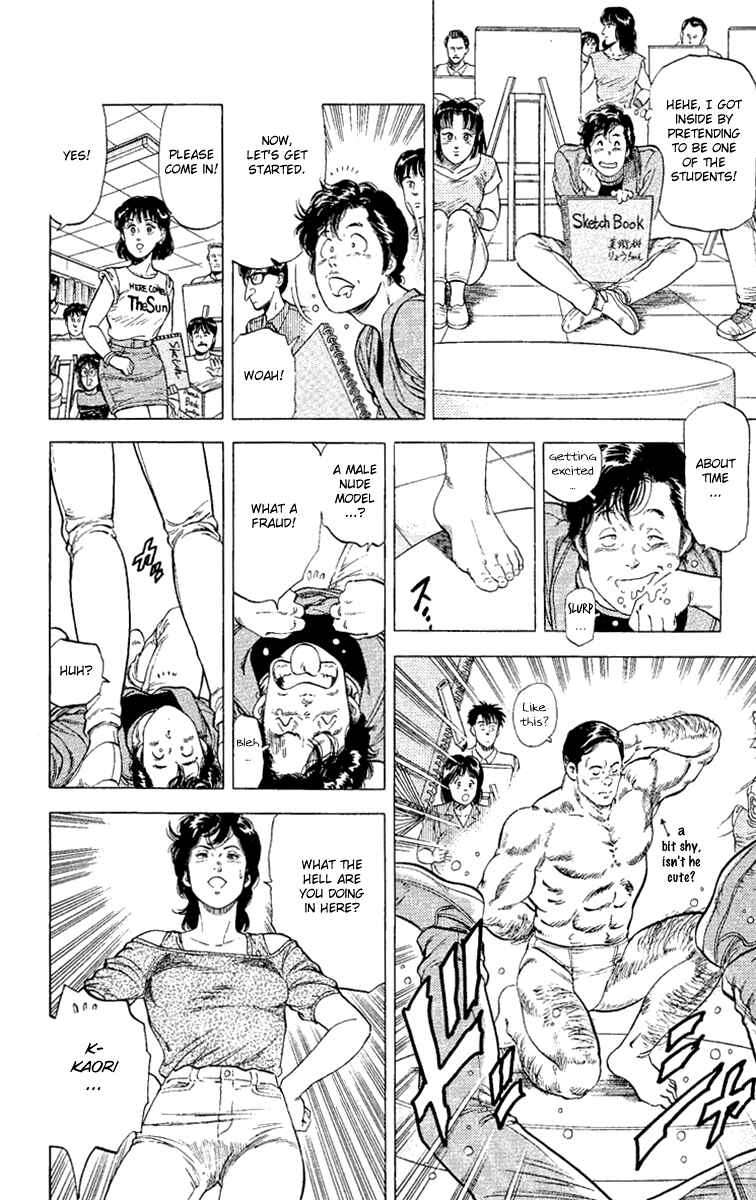 Page 9 Chapter 130 CITY HUNTER