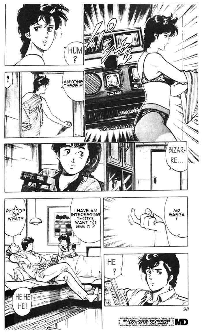 Page 1 Chapter 26.3 CITY HUNTER