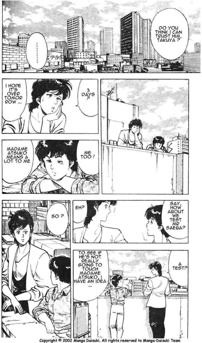 Page 23 Chapter 26.3 CITY HUNTER