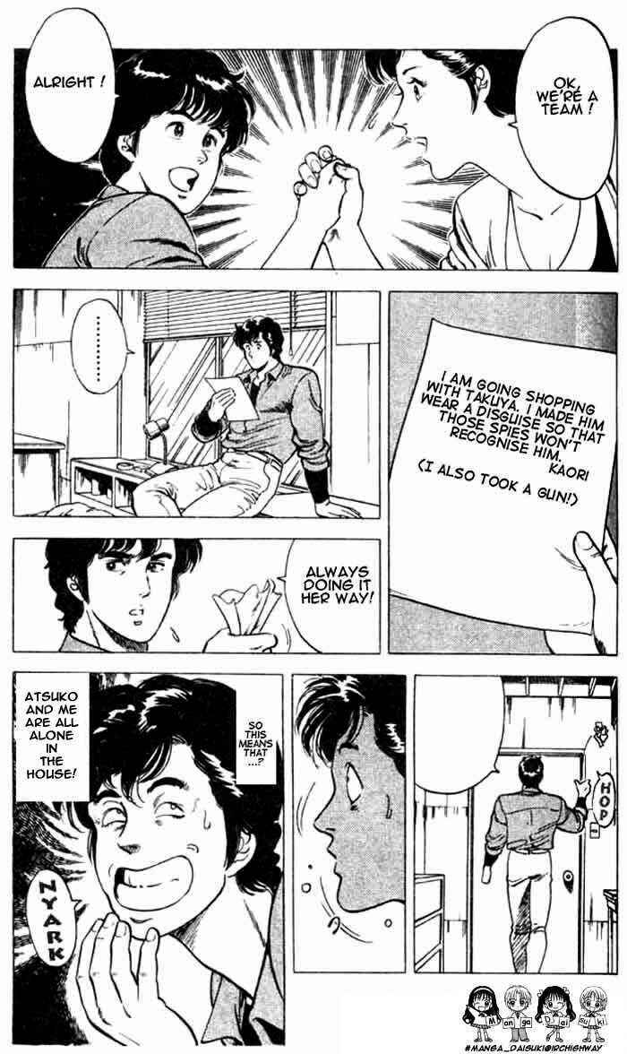 Page 24 Chapter 26.3 CITY HUNTER