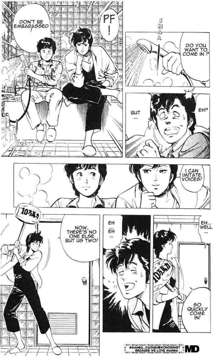 Page 30 Chapter 26.3 CITY HUNTER