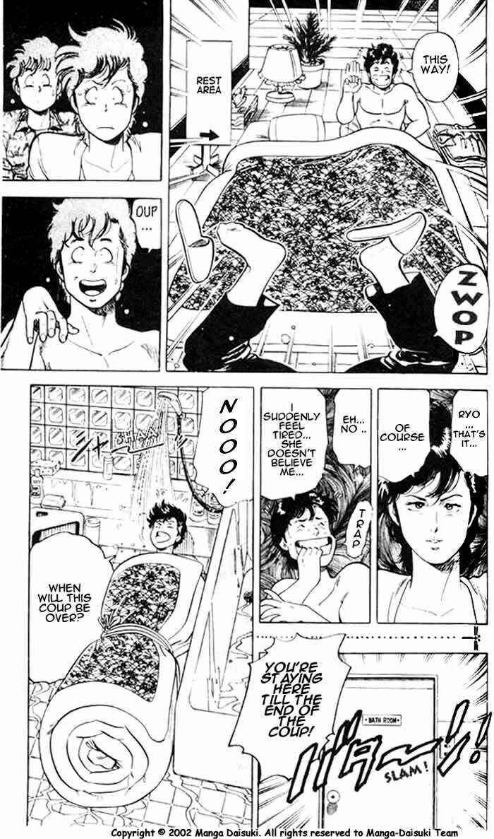 Page 32 Chapter 26.3 CITY HUNTER