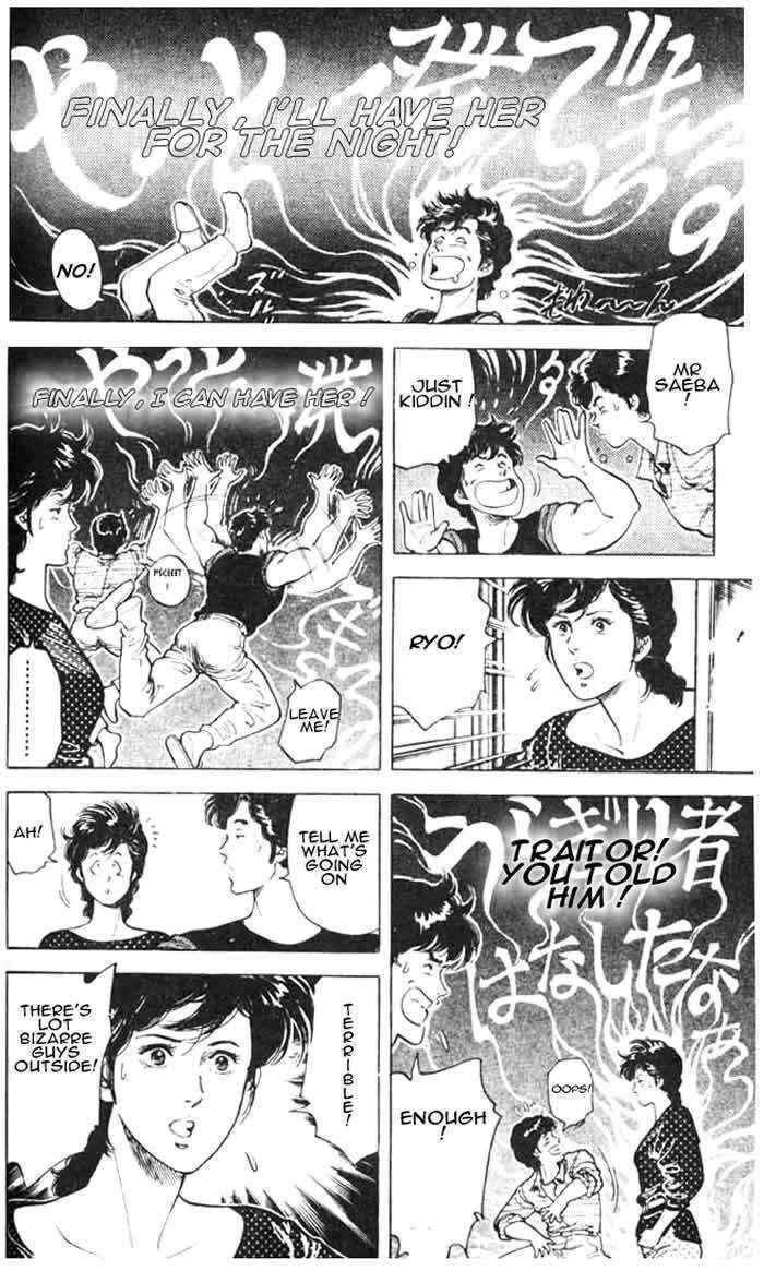 Page 55 Chapter 26.3 CITY HUNTER
