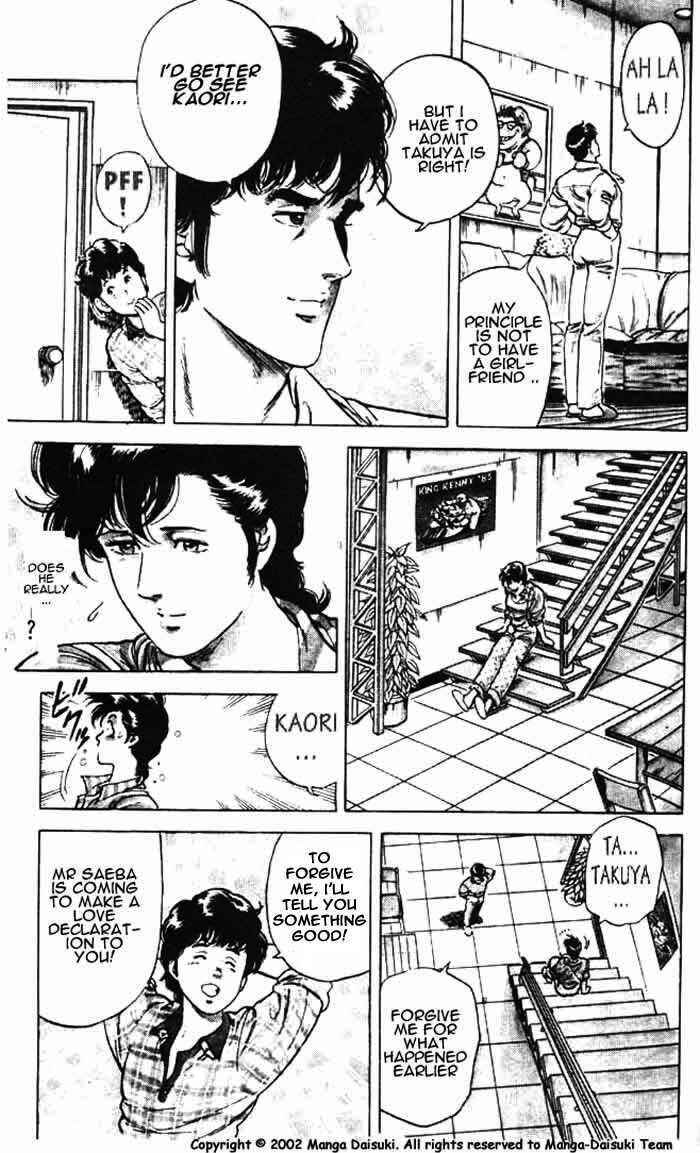 Page 6 Chapter 26.3 CITY HUNTER