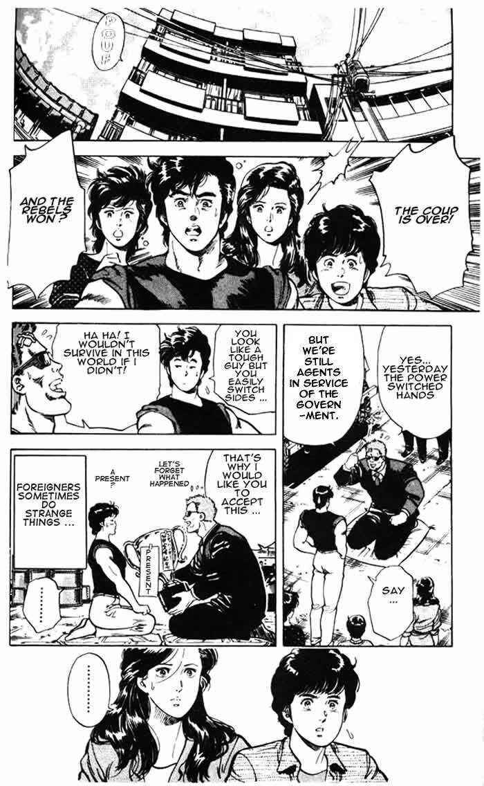 Page 65 Chapter 26.3 CITY HUNTER