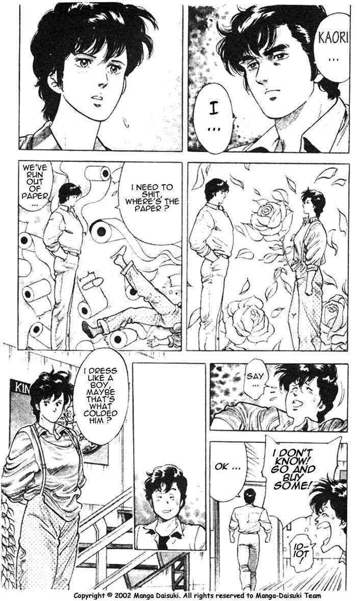 Page 8 Chapter 26.3 CITY HUNTER