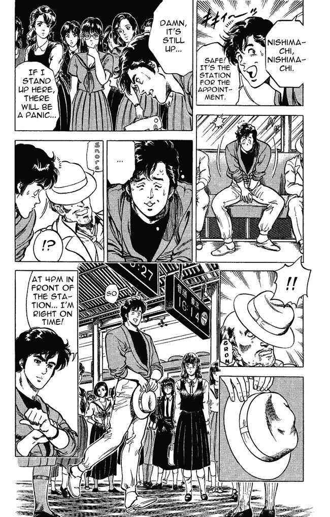 Page 12 Chapter 27 CITY HUNTER