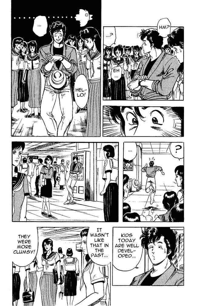 Page 13 Chapter 27 CITY HUNTER