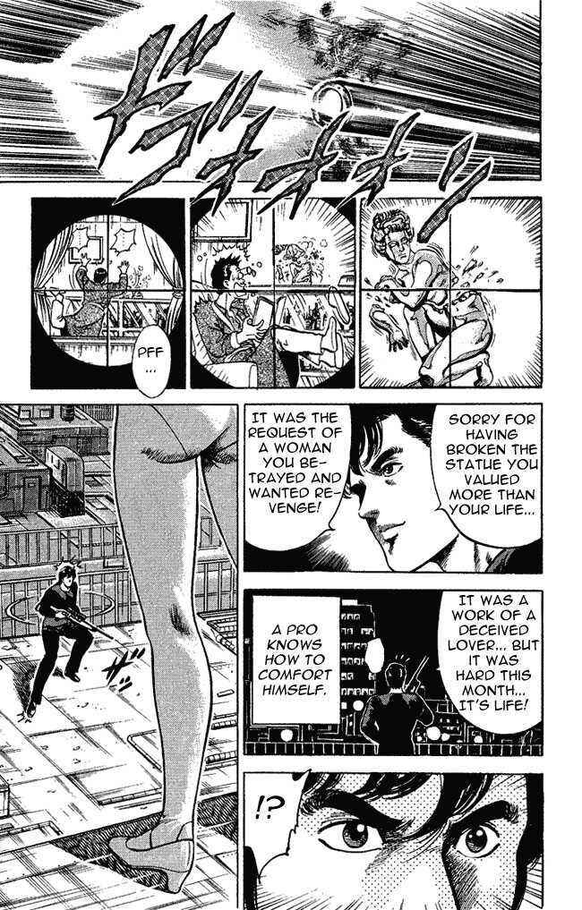 Page 3 Chapter 27 CITY HUNTER