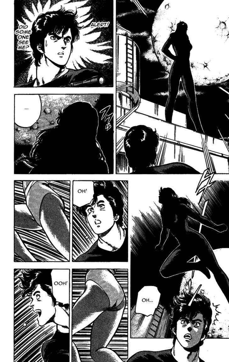 Page 4 Chapter 27 CITY HUNTER