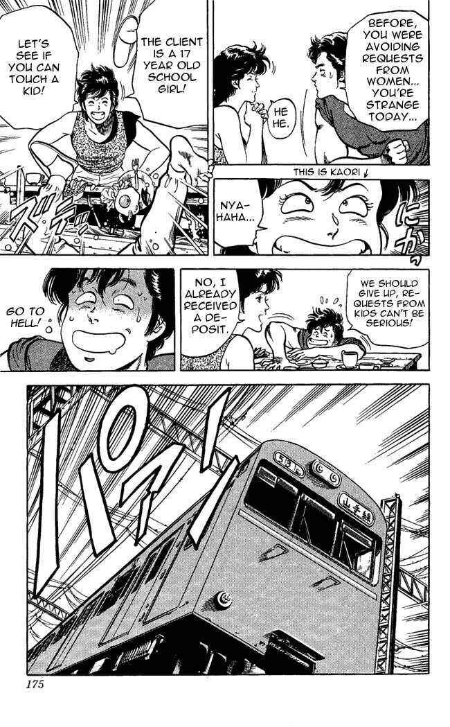 Page 7 Chapter 27 CITY HUNTER