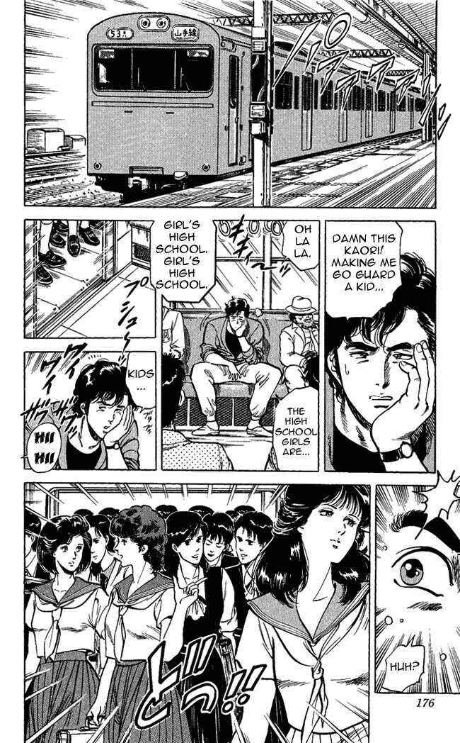 Page 8 Chapter 27 CITY HUNTER