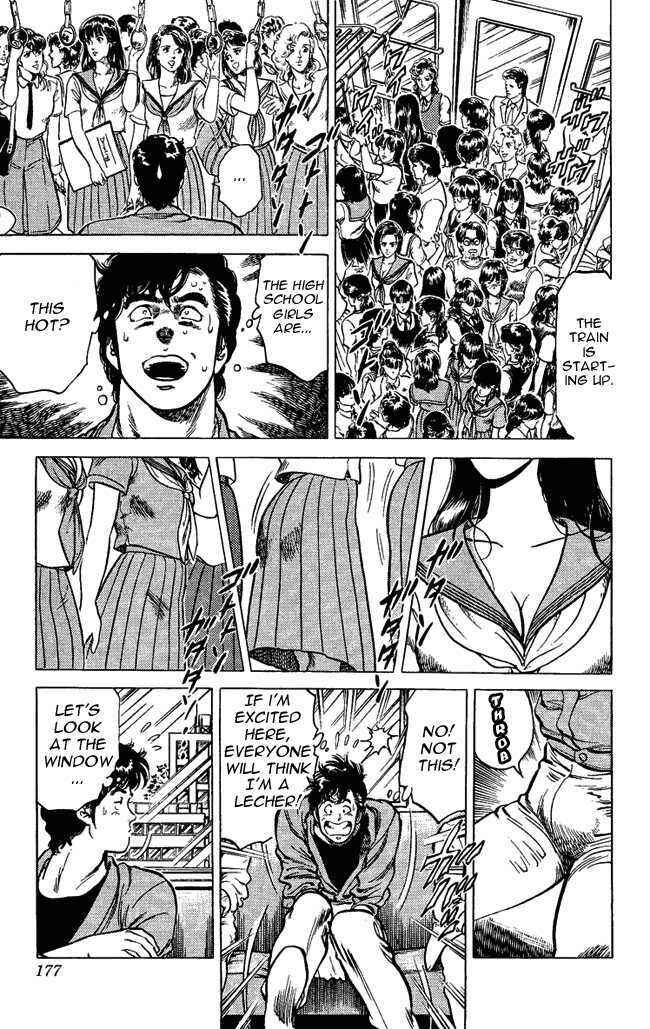 Page 9 Chapter 27 CITY HUNTER