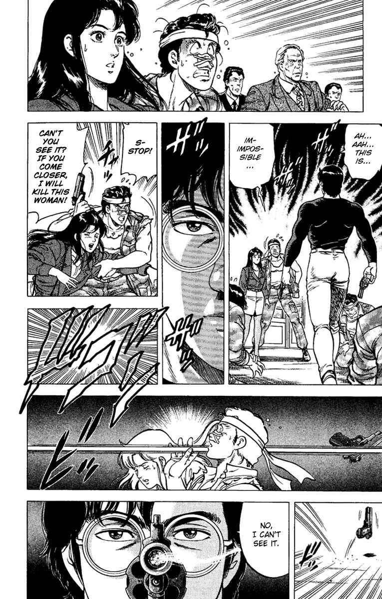 Page 11 Chapter 76 CITY HUNTER