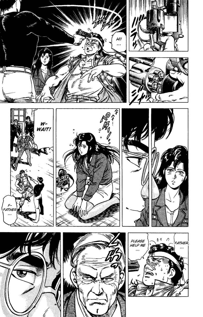 Page 12 Chapter 76 CITY HUNTER