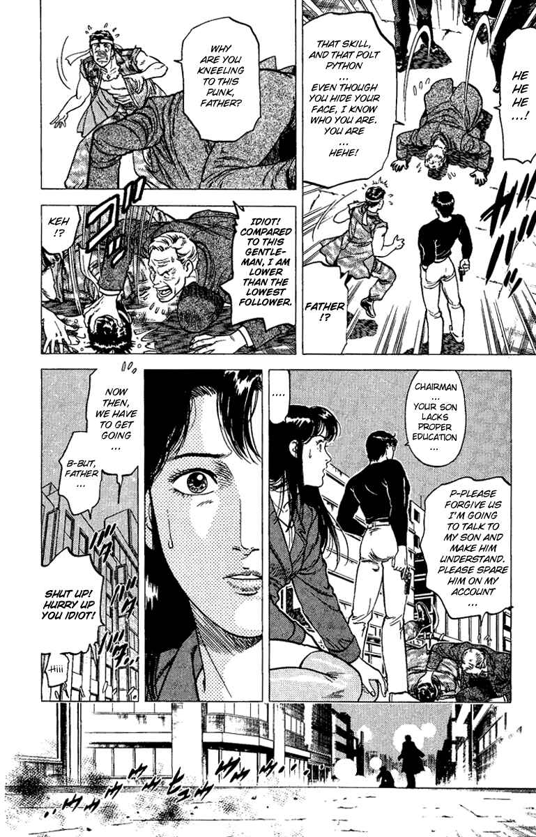 Page 13 Chapter 76 CITY HUNTER