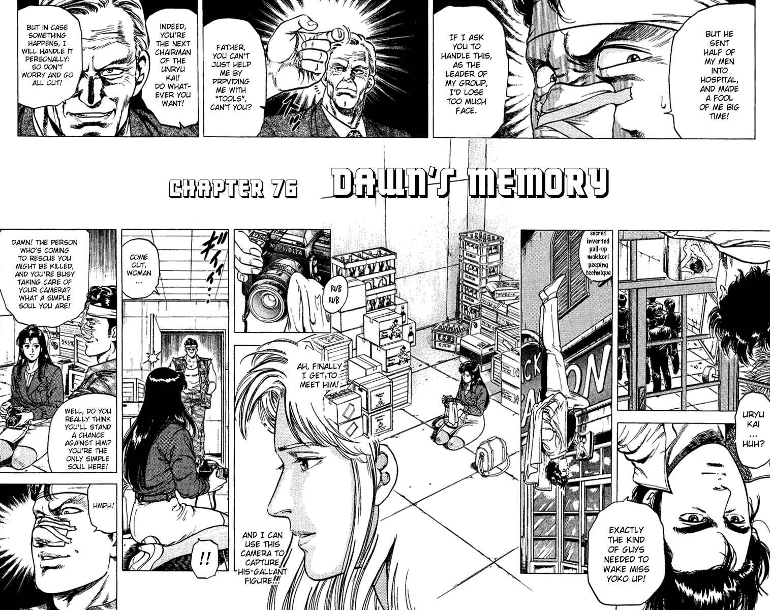 Page 2 Chapter 76 CITY HUNTER