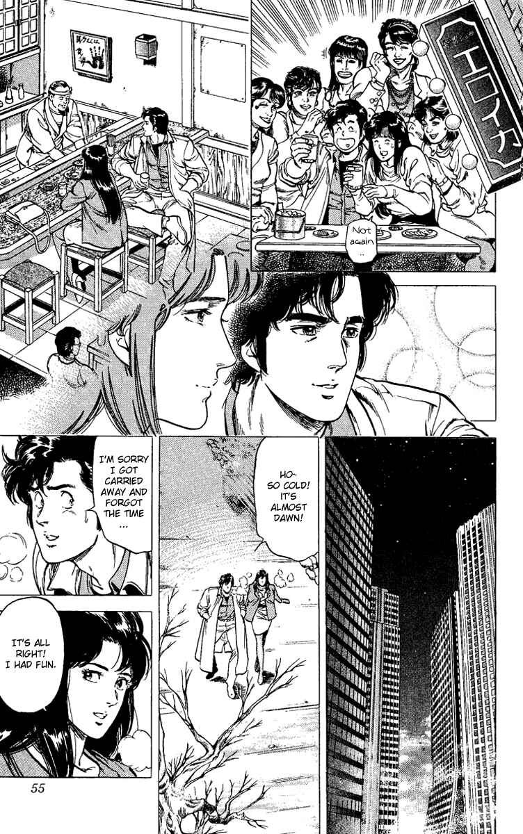 Page 28 Chapter 76 CITY HUNTER