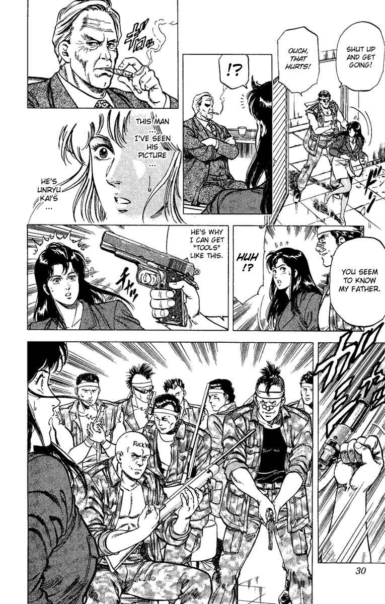 Page 3 Chapter 76 CITY HUNTER