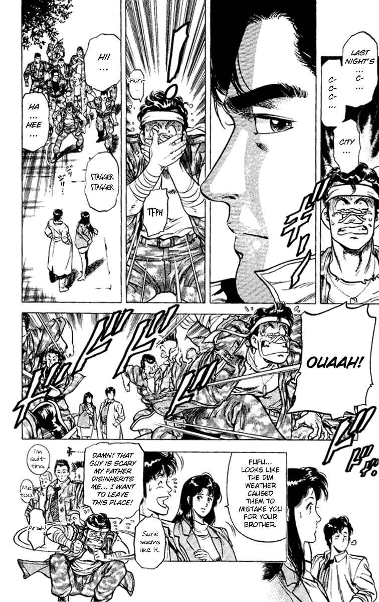 Page 31 Chapter 76 CITY HUNTER