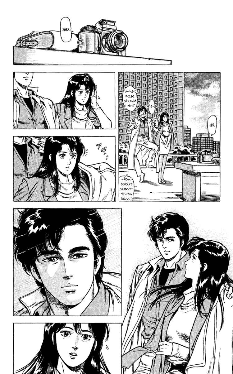 Page 33 Chapter 76 CITY HUNTER