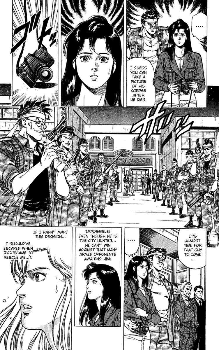 Page 4 Chapter 76 CITY HUNTER