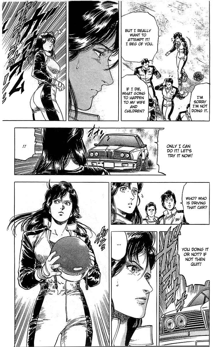 Page 16 Chapter 160 CITY HUNTER