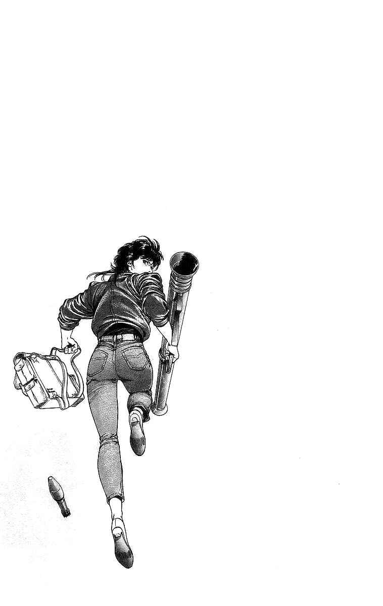 Page 20 Chapter 160 CITY HUNTER