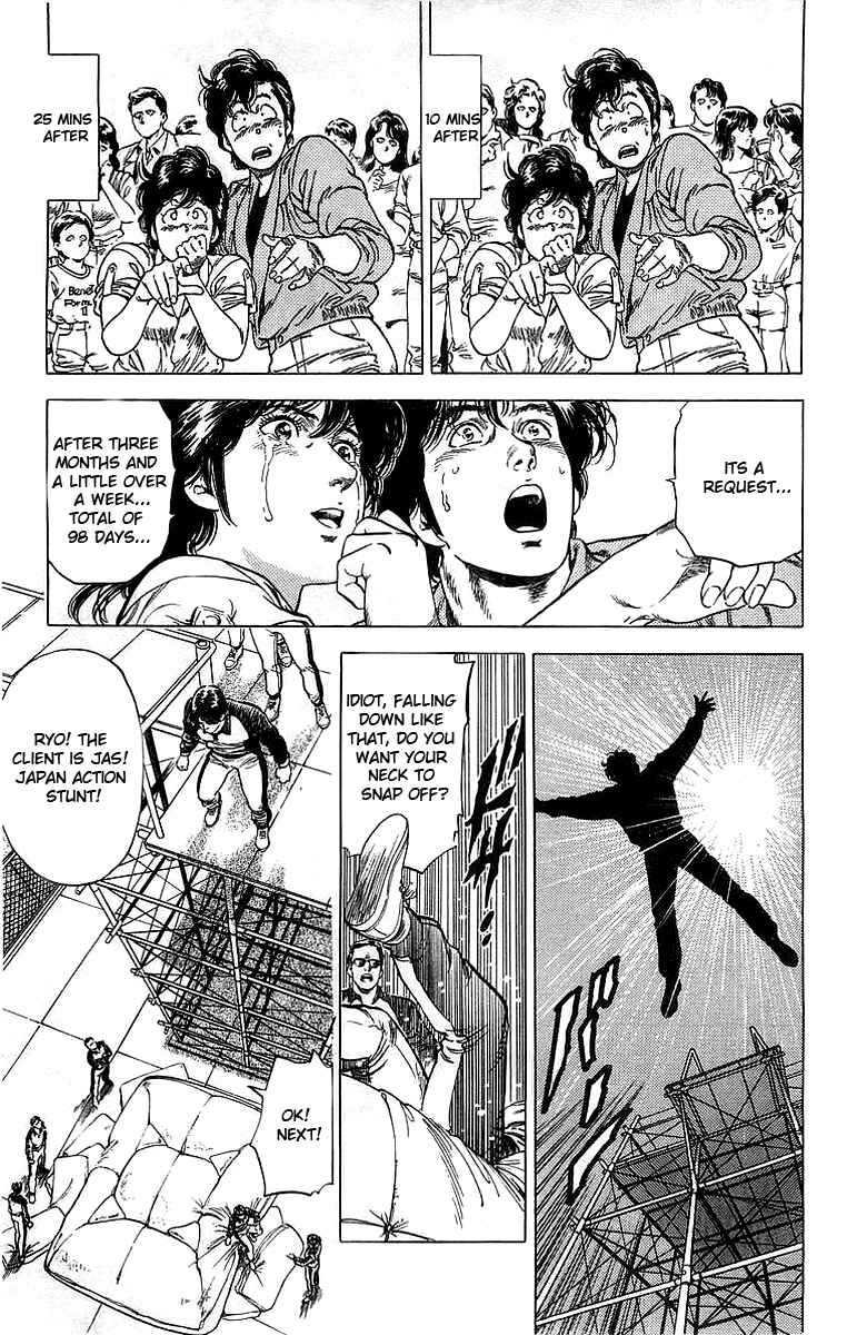 Page 4 Chapter 160 CITY HUNTER