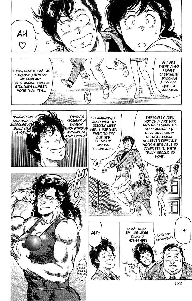 Page 7 Chapter 160 CITY HUNTER